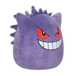 Peluche Pokemòn Aquishmallow Gengar 30 cm