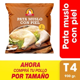 Pata Muslo con Piel x uni (930 gr) Refrigerados