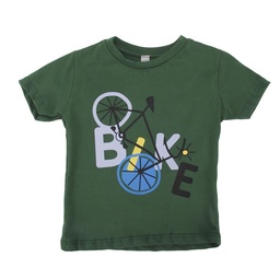 Remera Niño/a Manga Corta Estampada Bike Verde Talle 3