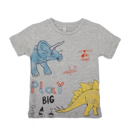 Remera Niño/a Manga Corta Estampada Play Big Gris Talle 1