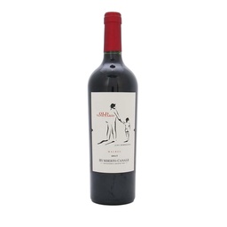 Vino Malbec Old Vineyard Humberto Canale 750 ml