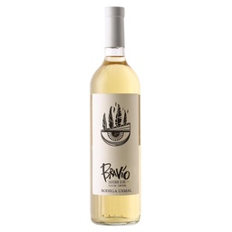 Vino Sauvignon Blanc Bodega Uxmal Bravio 750 ml