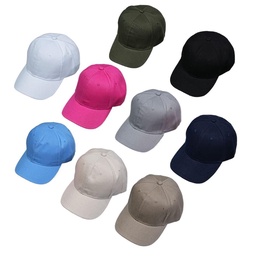 Gorra Lisas Surtidas