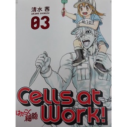 Libro Cells At Work Vol.3