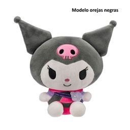 Peluche Hello Kitty de 20 cm (Modelos Surtidos)