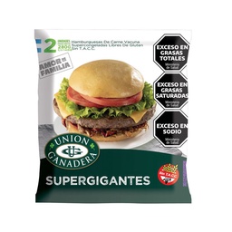 Hamburguesa Supergigante Unión Ganadera 2 uni