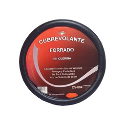 Cubre Volante Iael Forrado en Cuerina 38 cm