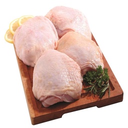 Muslo de Pollo x 1 kg.