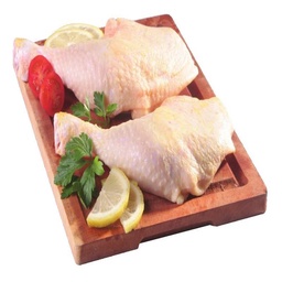 Pollo Cuarto Trasero Cristalx 1 kg.