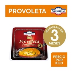 Provoleta Parrillera Trozada Santa Rosa 1 kg.