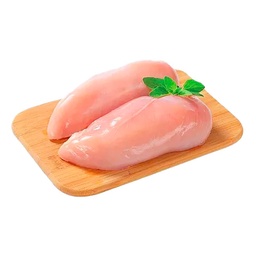 Suprema de Pollo Congelada 2kg