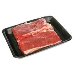 Bife de Tira (Angosto) de Novillito 700g