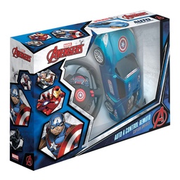 Marvel Auto Rc Camer  Dorado