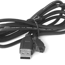 Cable Usb Pvc Zurich