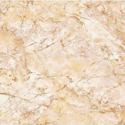 Piso Cerámico Marmolado Venecia Cañuelas Beige 43X43cm